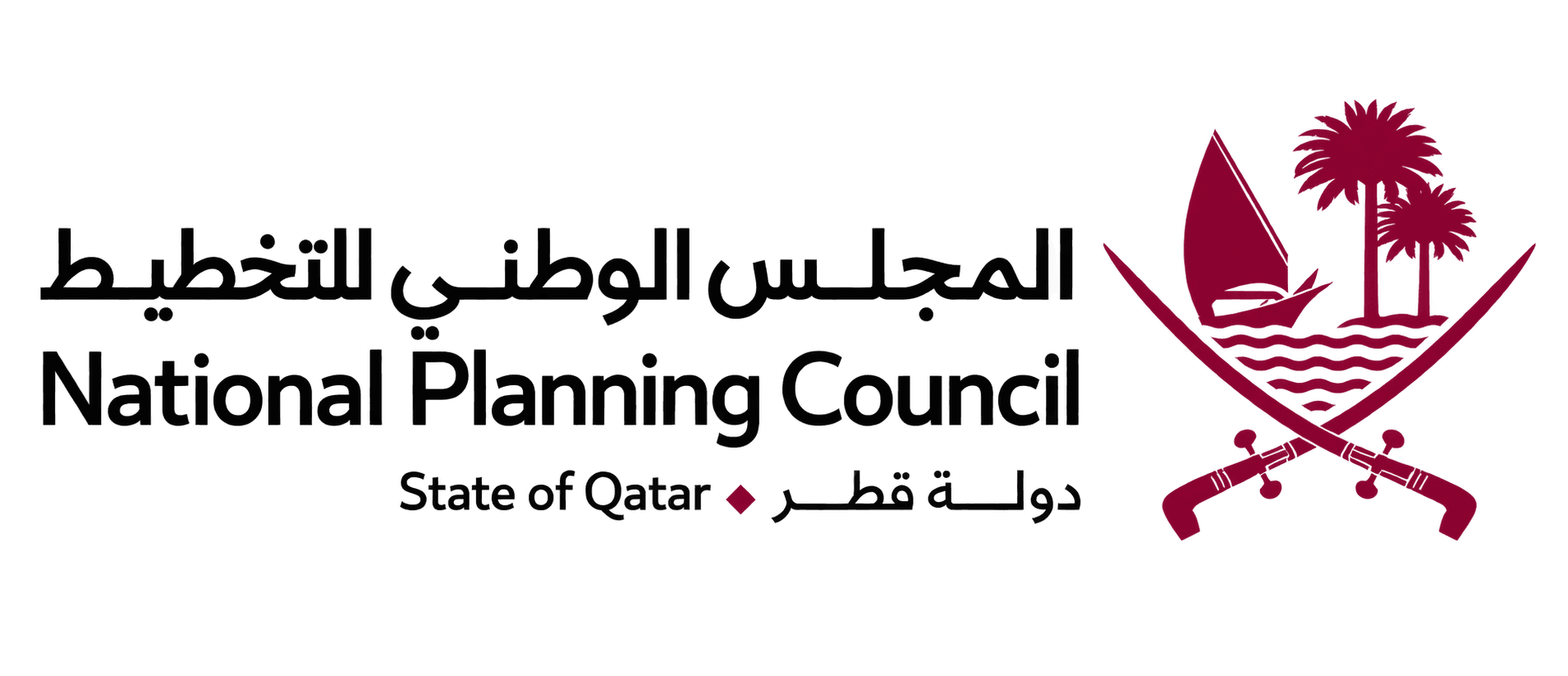 National Planning Council logo
